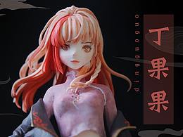 IP角色