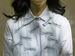 服装品牌
