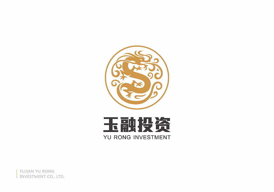 个人作品集:玉融投资vi品牌