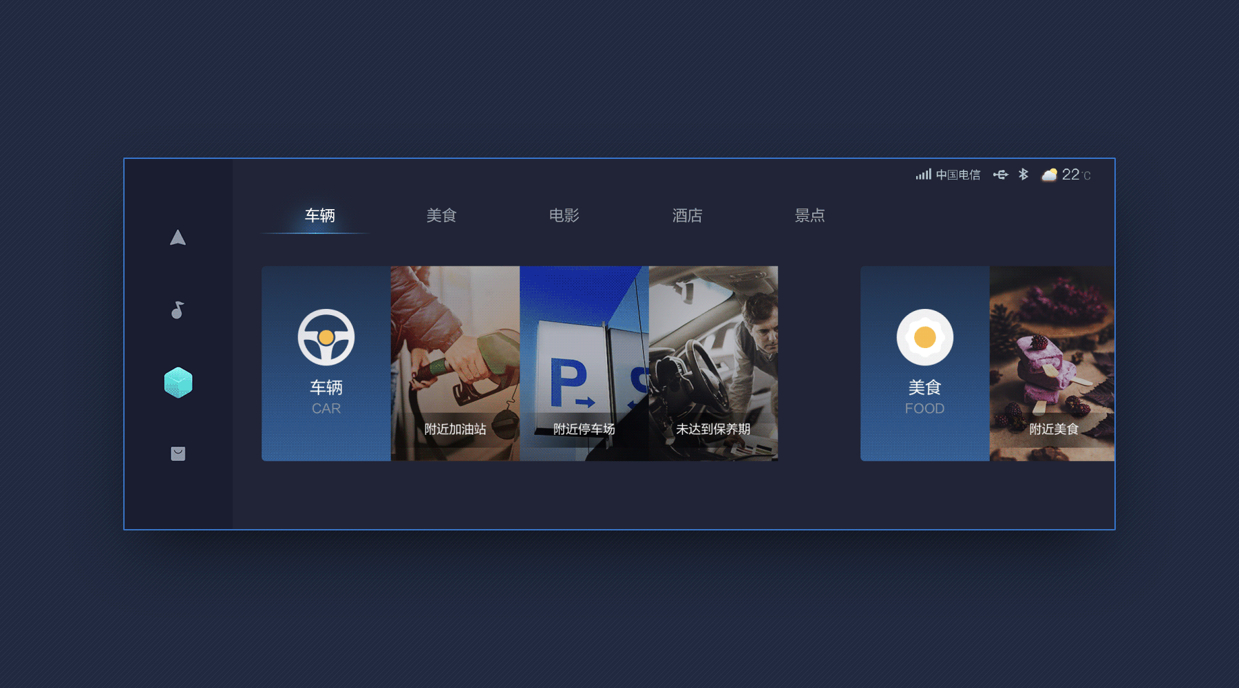 2019作品集练习合集（图ZMTkyNjIzOTY4） - APP界面 - 站酷设计师罗小盒原创素材 - 站酷ZCOOL