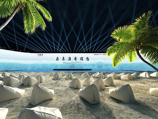 三亚金茂湾发布 舞台舞美