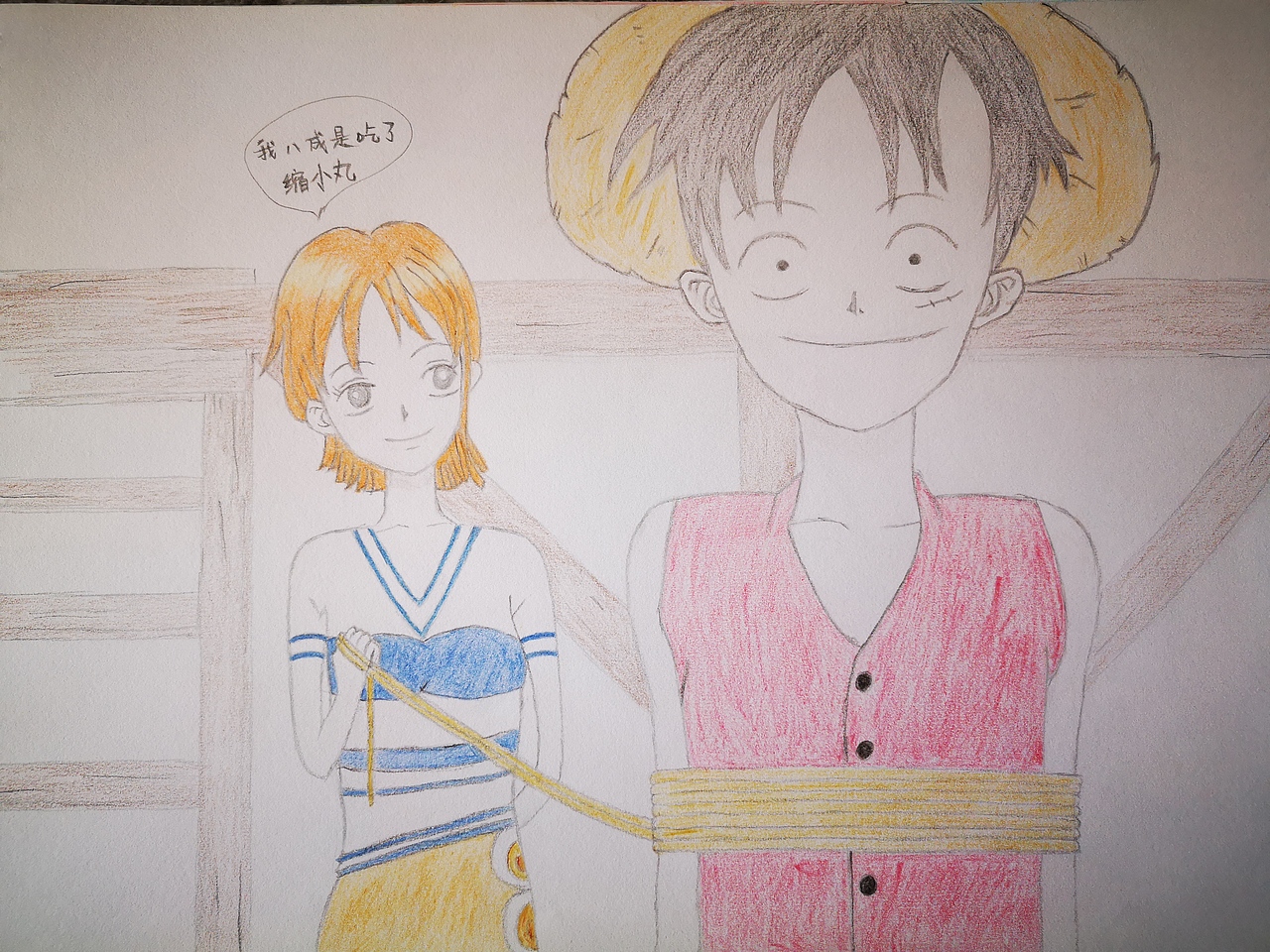 海贼手绘（图ZMjQwNDU1OTQ0） - 绘画 - 站酷设计师贝鹿beill原创素材 - 站酷ZCOOL