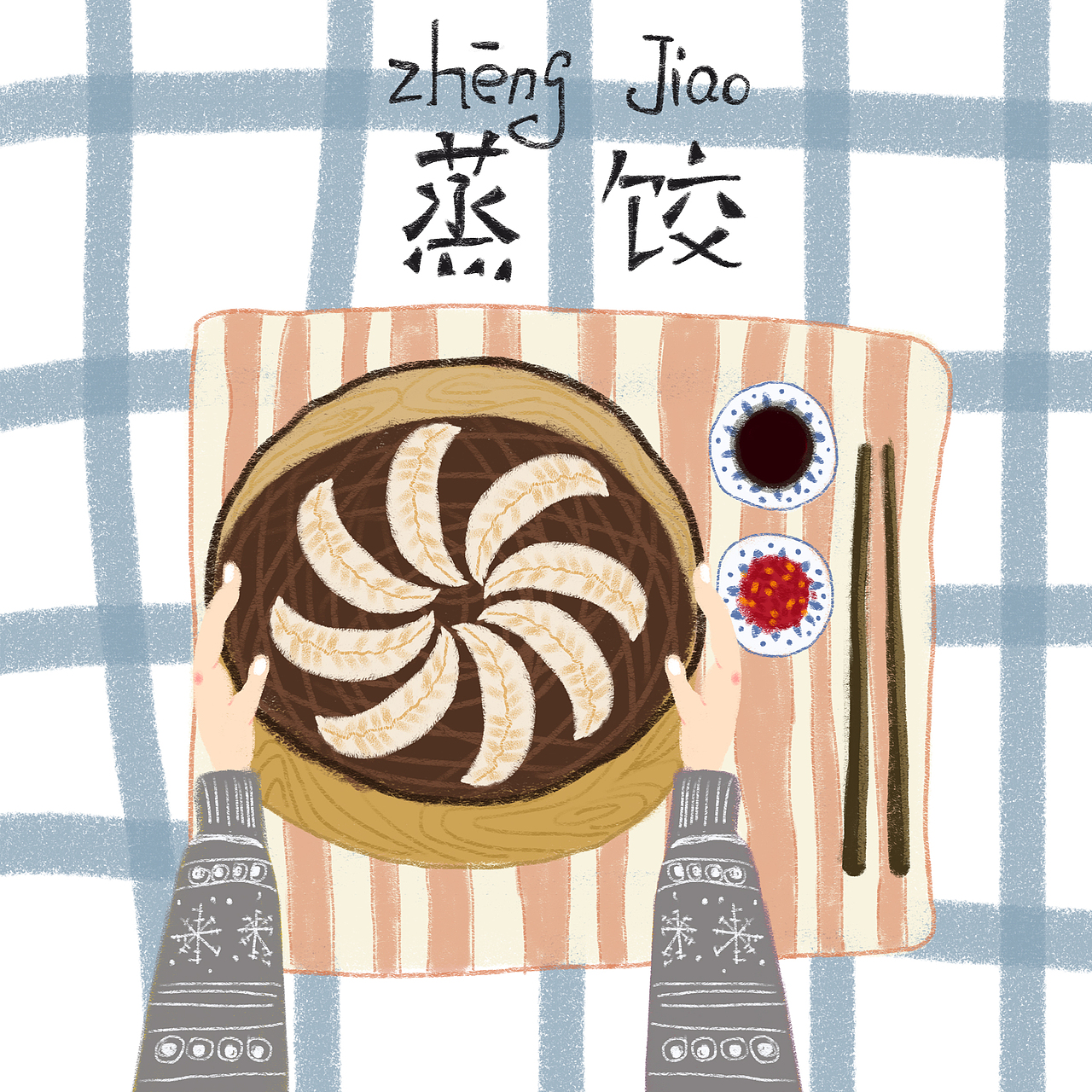 “郑在吃”2016纸品设计邀请展参与作品（图ZNDE4NjE1ODg=） - 商业插画 - 站酷设计师snowoney原创素材 - 站酷ZCOOL