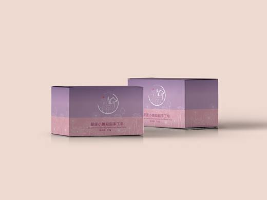 小方盒包装设计（个人主页-ZMjg0MTk2OTI=） - 包装 - 站酷设计师胡贤领原创素材 - 站酷ZCOOL