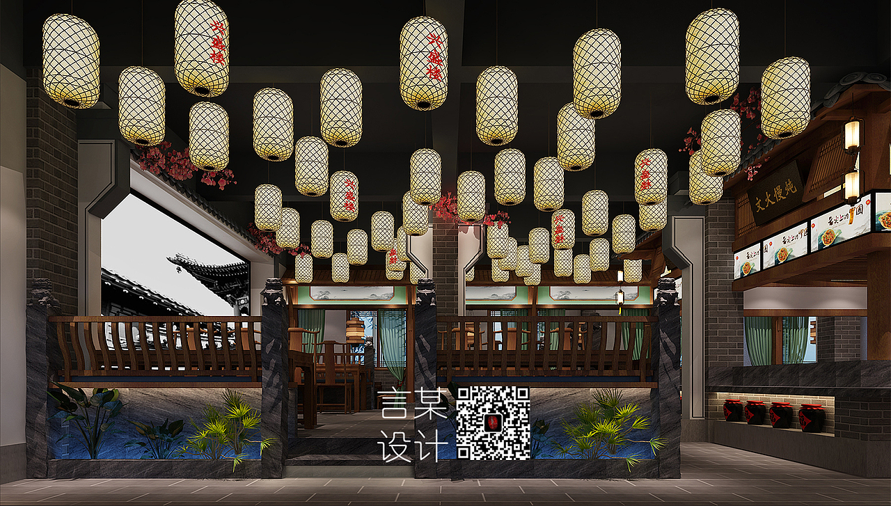 兴盛楼餐饮设计（图ZMTUzMzUxMzMy） - 家装设计 - 站酷设计师在山在水原创素材 - 站酷ZCOOL