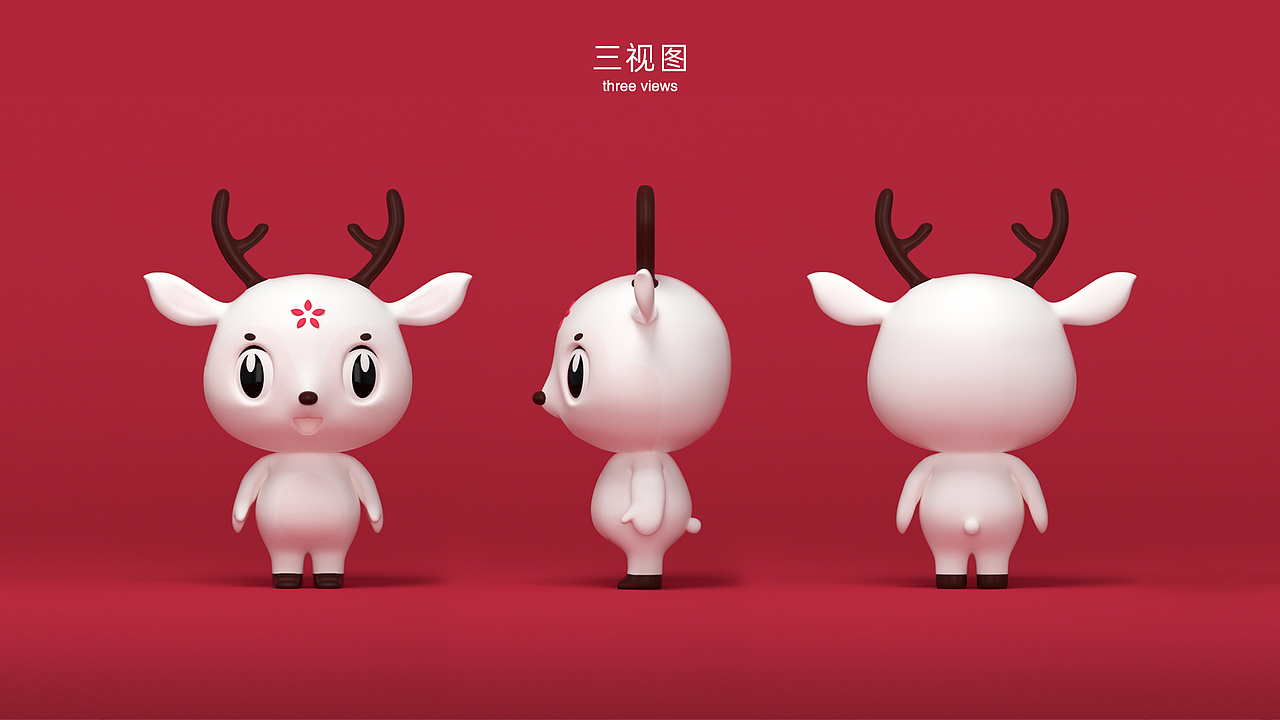 温州市鹿城区城市IP设计（图ZMjUzMTI1MDgw） - 人物/生物 - 站酷设计师元笙原创素材 - 站酷ZCOOL