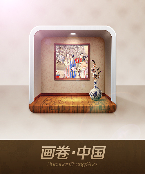 一个老男人渴望第二春！（图ZMTA4MTg0MTI=） - 个人网站 - 站酷设计师wadeduck原创素材 - 站酷ZCOOL