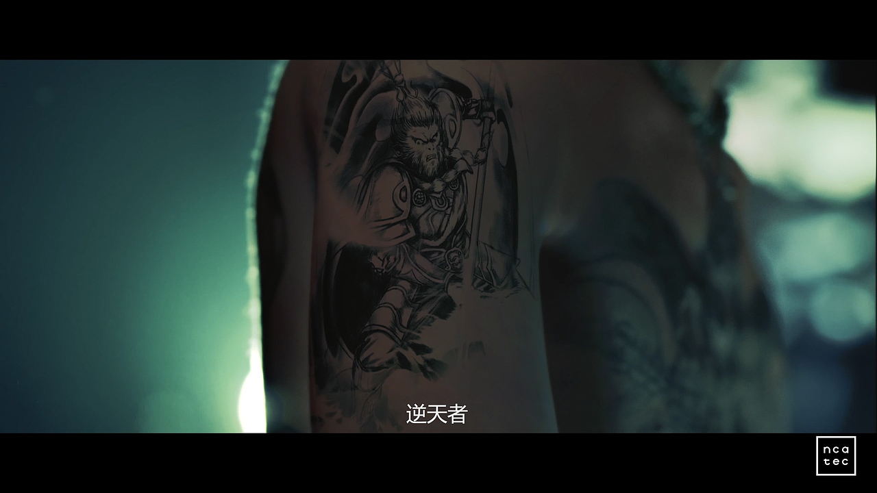 《斗战神》宣传片-腔调广告（图ZNzUyMjU2MTY=） - 短片 - 站酷设计师accent原创素材 - 站酷ZCOOL