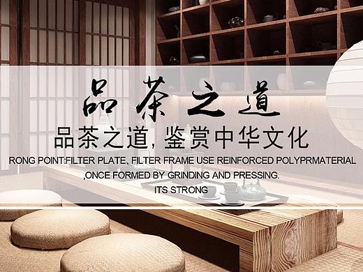 主图、海报、banner作品