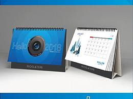 台历设计