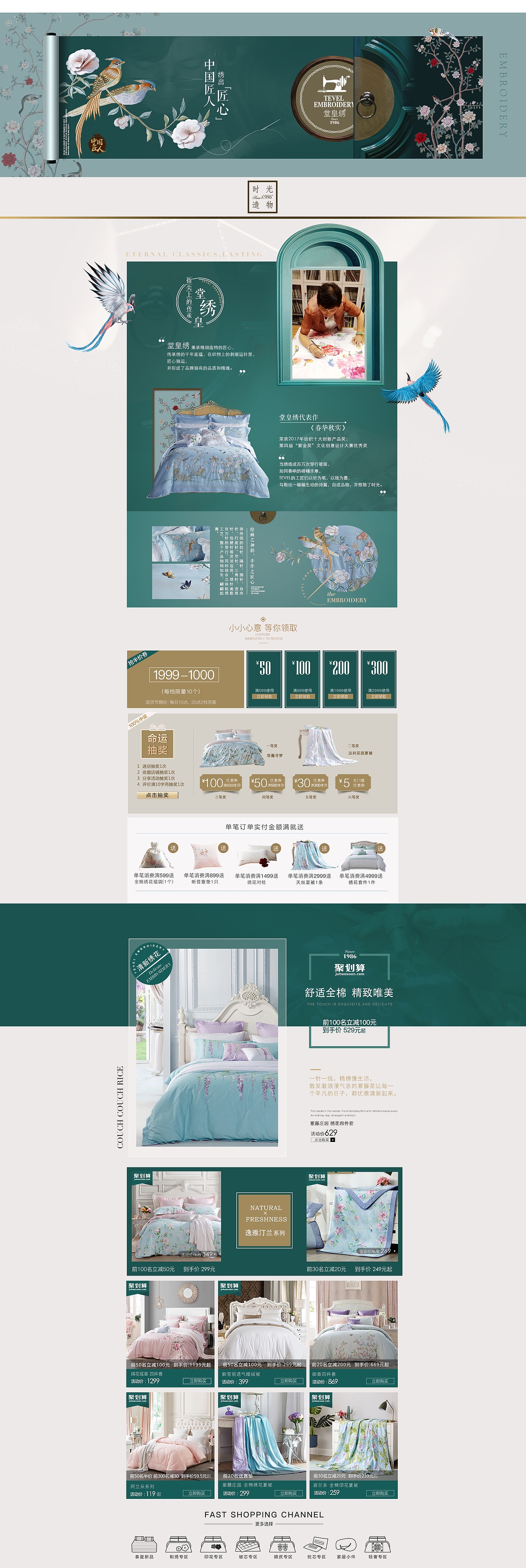 works（图ZMTg2OTg0ODY4） - 海报 - 站酷设计师青菜柠檬原创素材 - 站酷ZCOOL