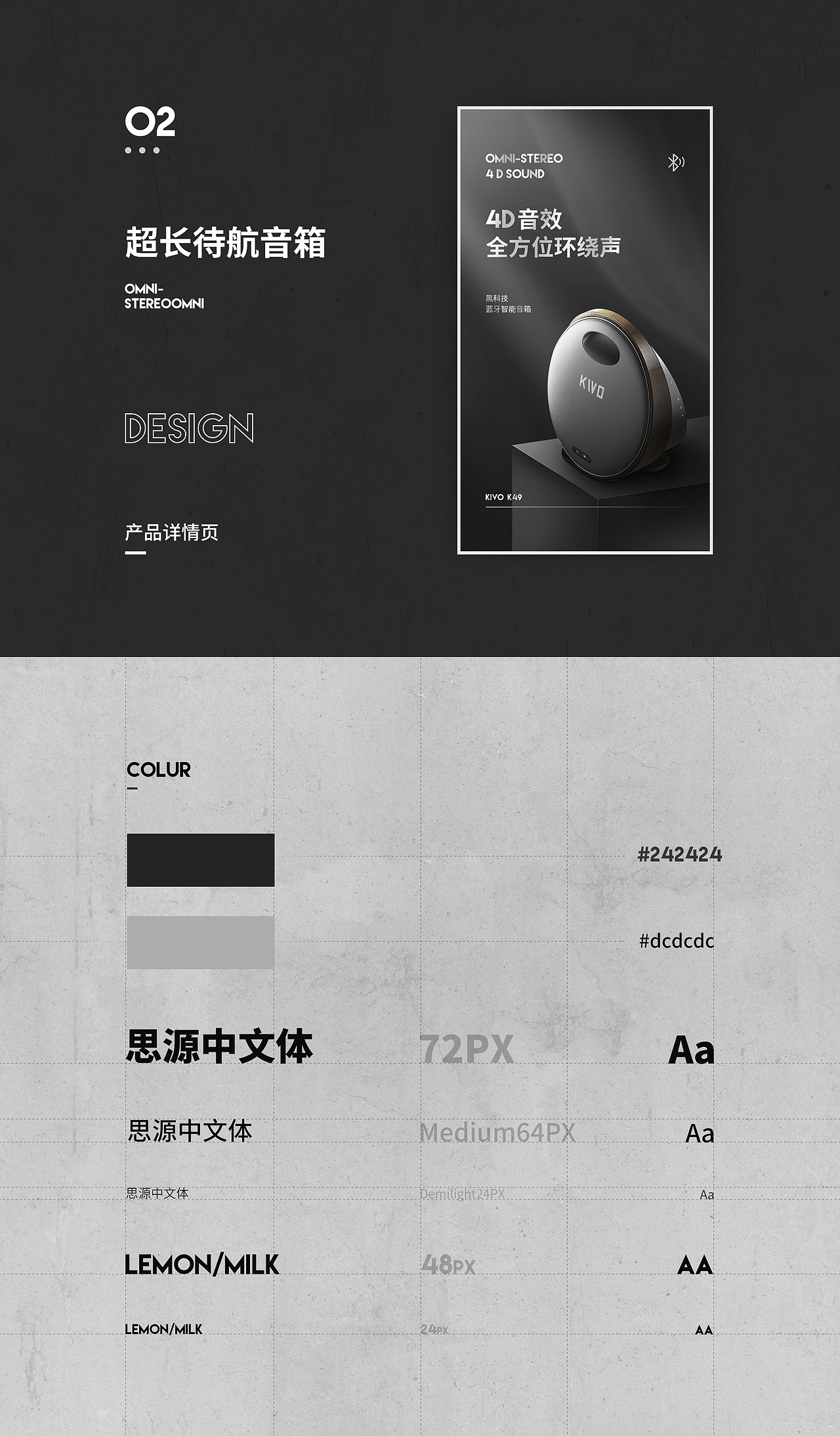 电商详情页x3（图ZMTk2OTM0MTY0） - 电商 - 站酷设计师LT落听原创素材 - 站酷ZCOOL