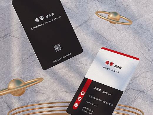 名片练习（个人主页-ZNTUwNTcwMDQ=） - 其他平面 - 站酷设计师王恬恬原创素材 - 站酷ZCOOL
