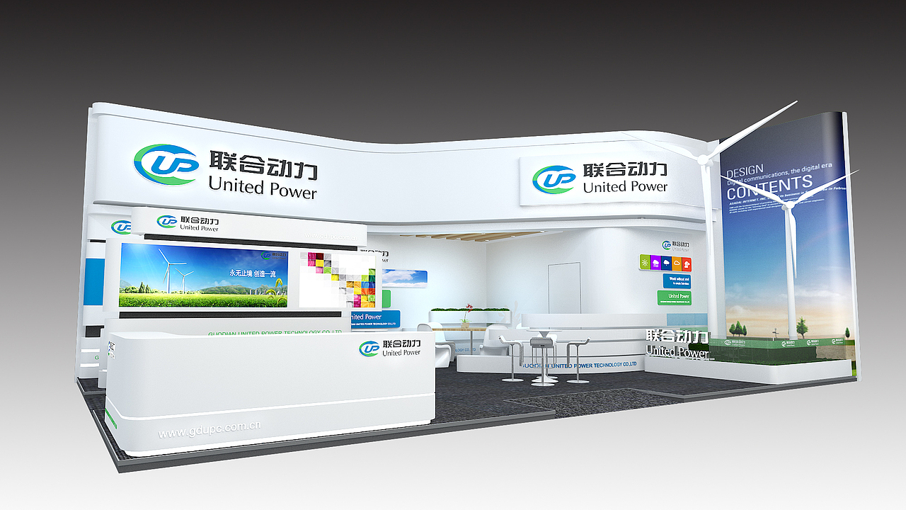 三年前一些小展台（图ZMTM1NjYwMjQ0） - 展陈设计 - 站酷设计师张大键原创素材 - 站酷ZCOOL