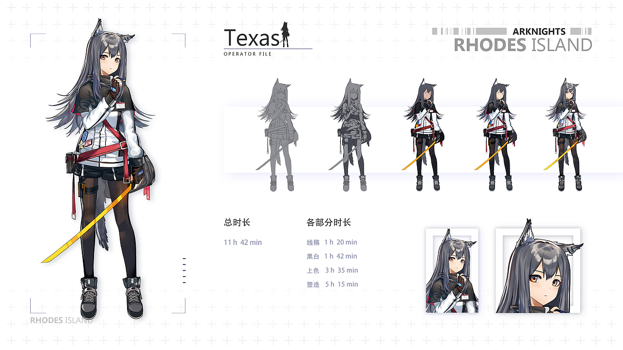 十一月练习成果（图ZMjM2OTI1MTY0） - 游戏原画 - 站酷设计师WuXLianG原创素材 - 站酷ZCOOL