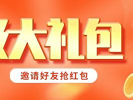 【促销banner】超级大礼包（个人主页-ZNTgxMjQwNjg=） - 海报 - 站酷设计师Kyle_ss原创素材 - 站酷ZCOOL