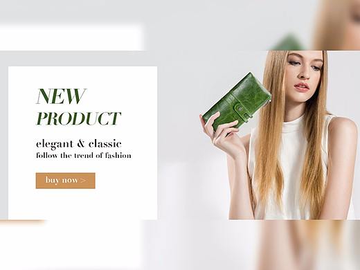 电商banner