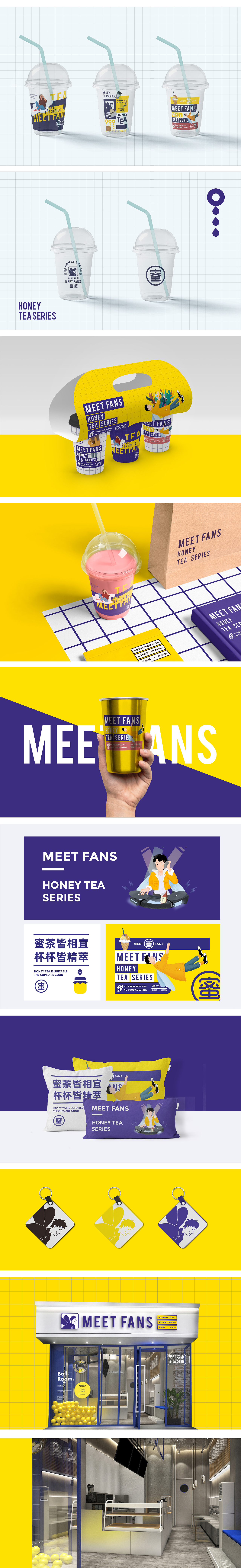 蜜饭蜂蜜茶饮品牌VI设计/奶茶品牌/插画设计/茶饮LOGO（图ZMTk4NTk4Mjk2） - 品牌 - 站酷设计师造物行设原创素材 - 站酷ZCOOL