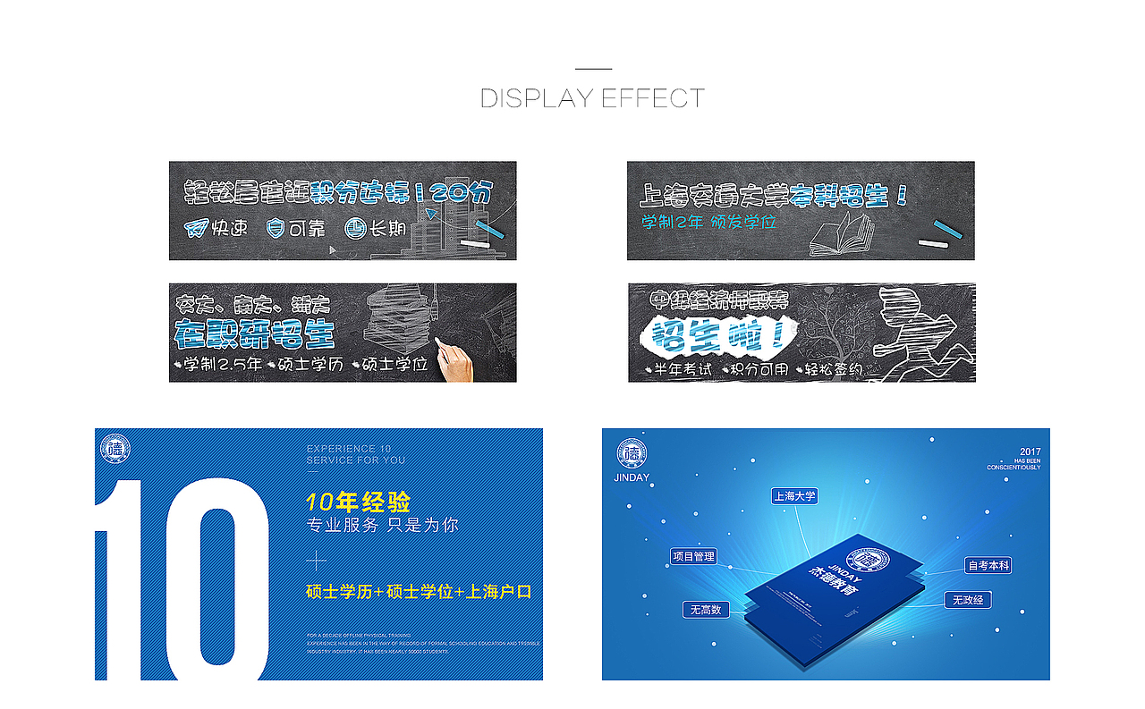 杂作小合集