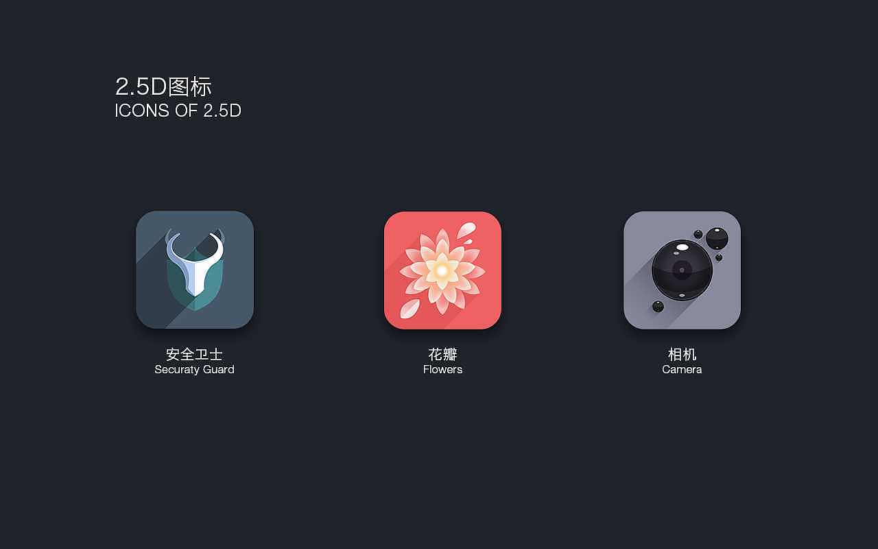 个人作品（图ZMTI5MTkxNTY0） - 其他UI - 站酷设计师听者设计原创素材 - 站酷ZCOOL