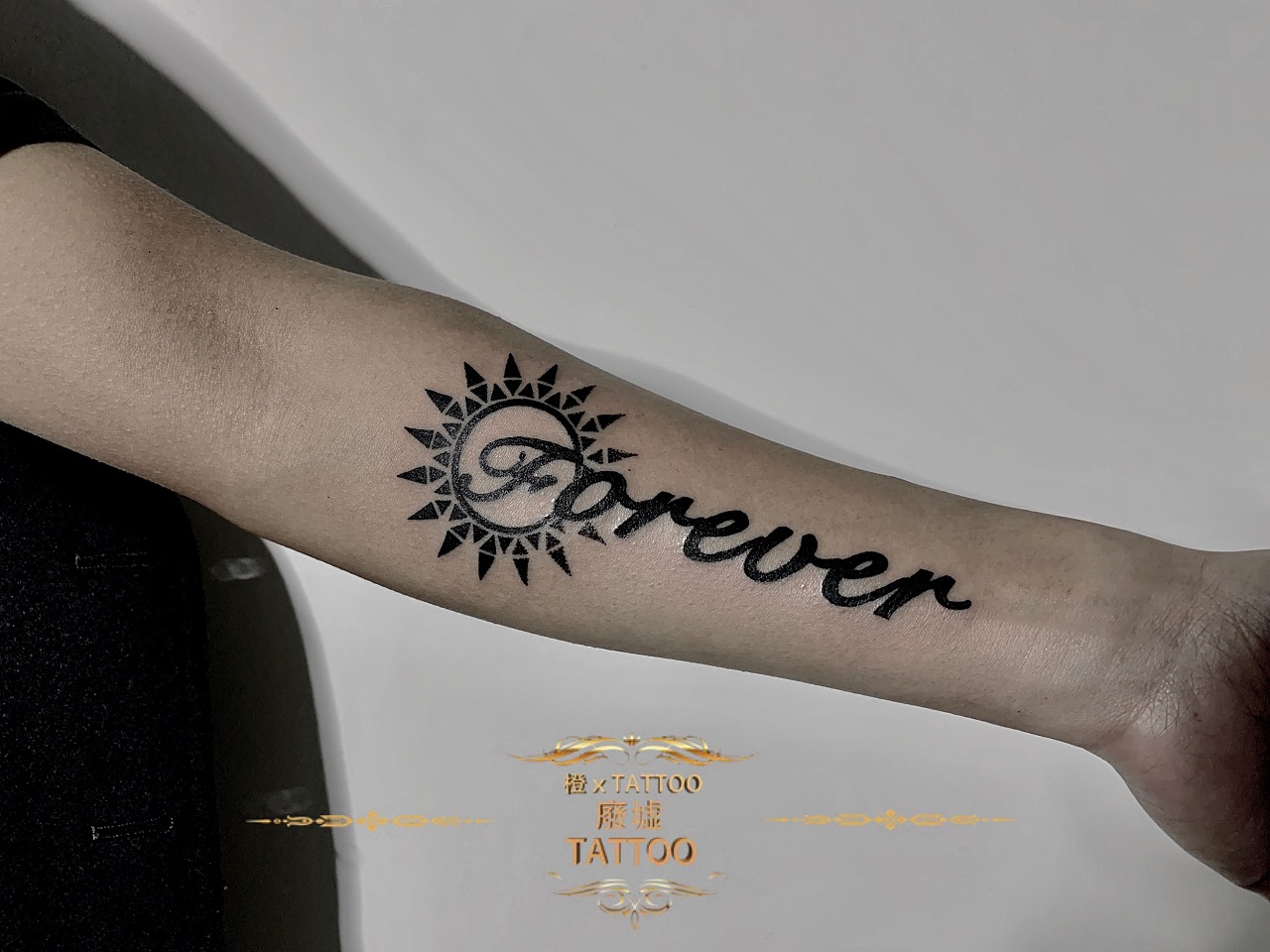 forever图腾英文纹身