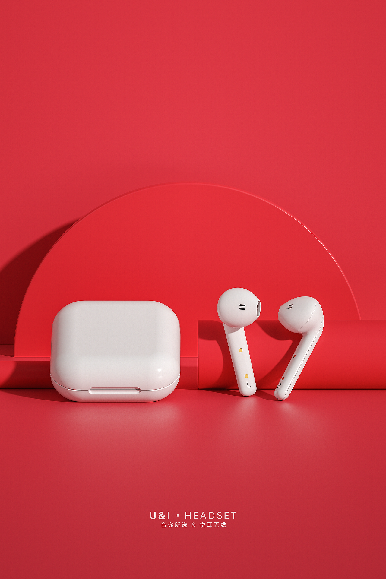 产品渲染-蓝牙耳机Ⅲ（图ZMjM1NjA0MDk2） - 产品 - 站酷设计师吴名小伙原创素材 - 站酷ZCOOL