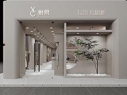 服装店