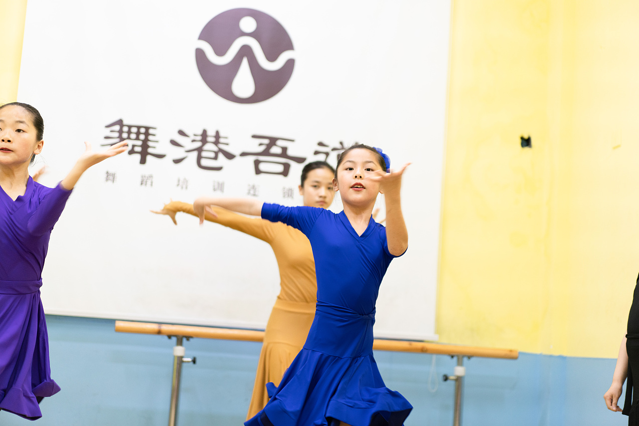 第七期 拉丁舞【5】