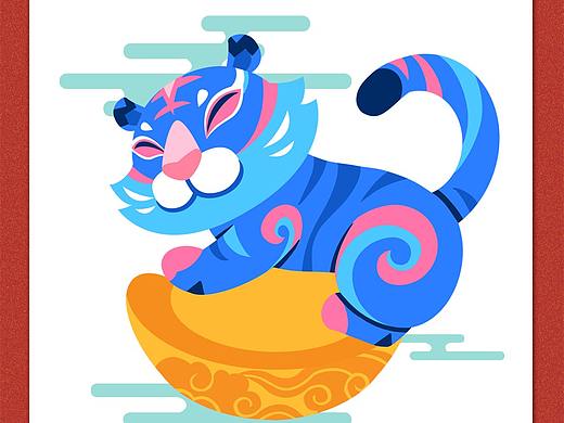 虎年插画