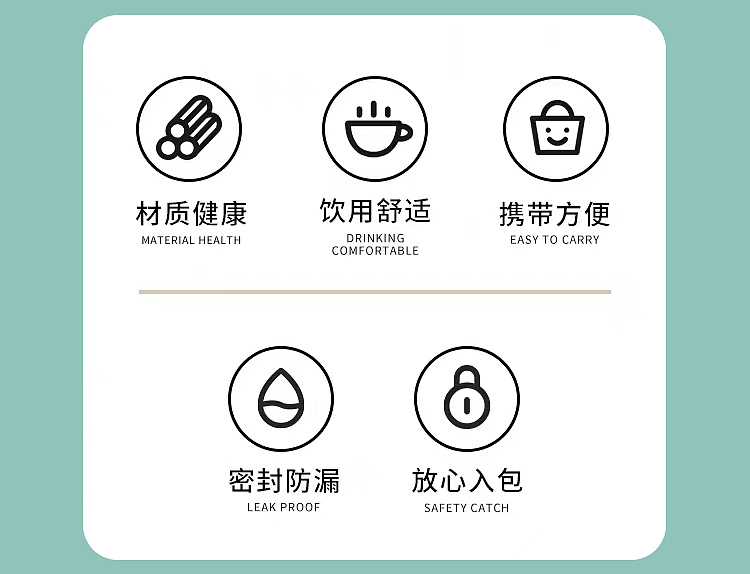 渐变太空杯 畅饮一整天 商业摄影 详情