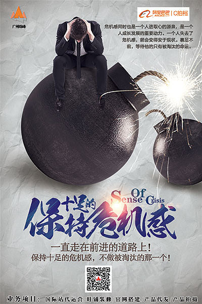 正能量+早安晚安（图ZMTA1NzQwNTA4） - 海报 - 站酷设计师Nico困困原创素材 - 站酷ZCOOL
