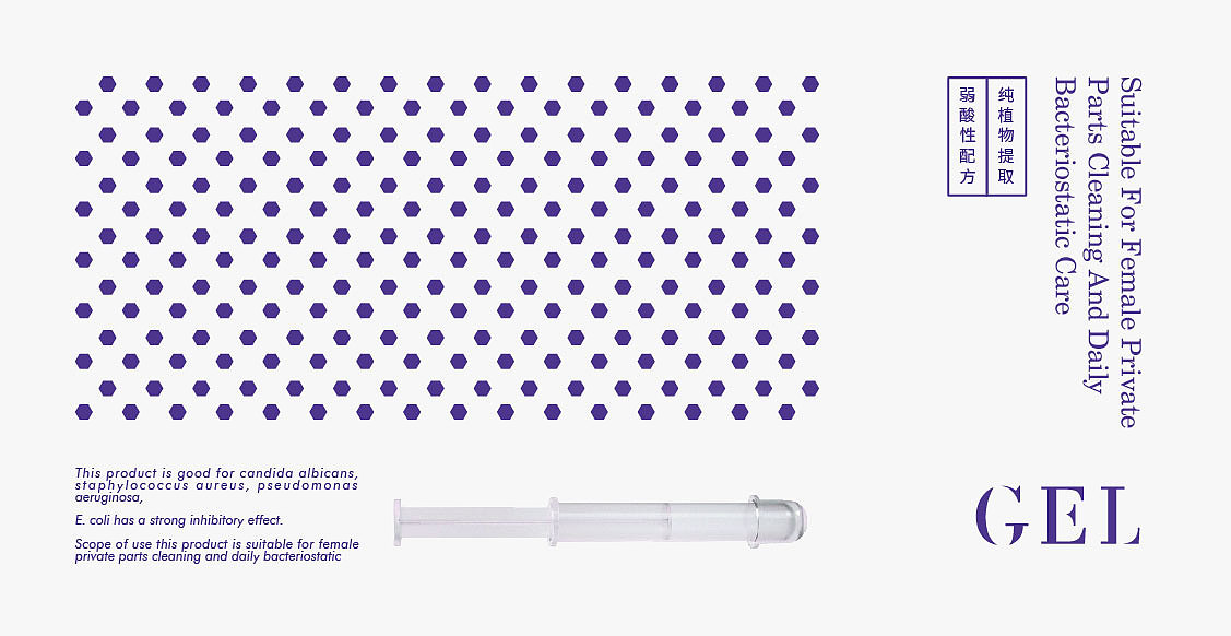 包装（图ZMTY4Njk0MTEy） - 包装 - 站酷设计师杭州VI设计公司原创素材 - 站酷ZCOOL