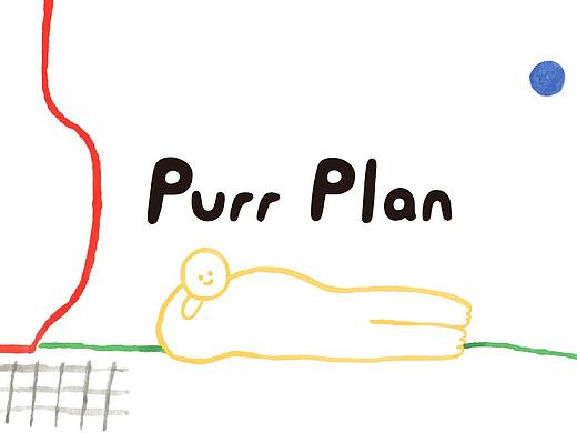 生活方式品牌Purr Plan主视觉