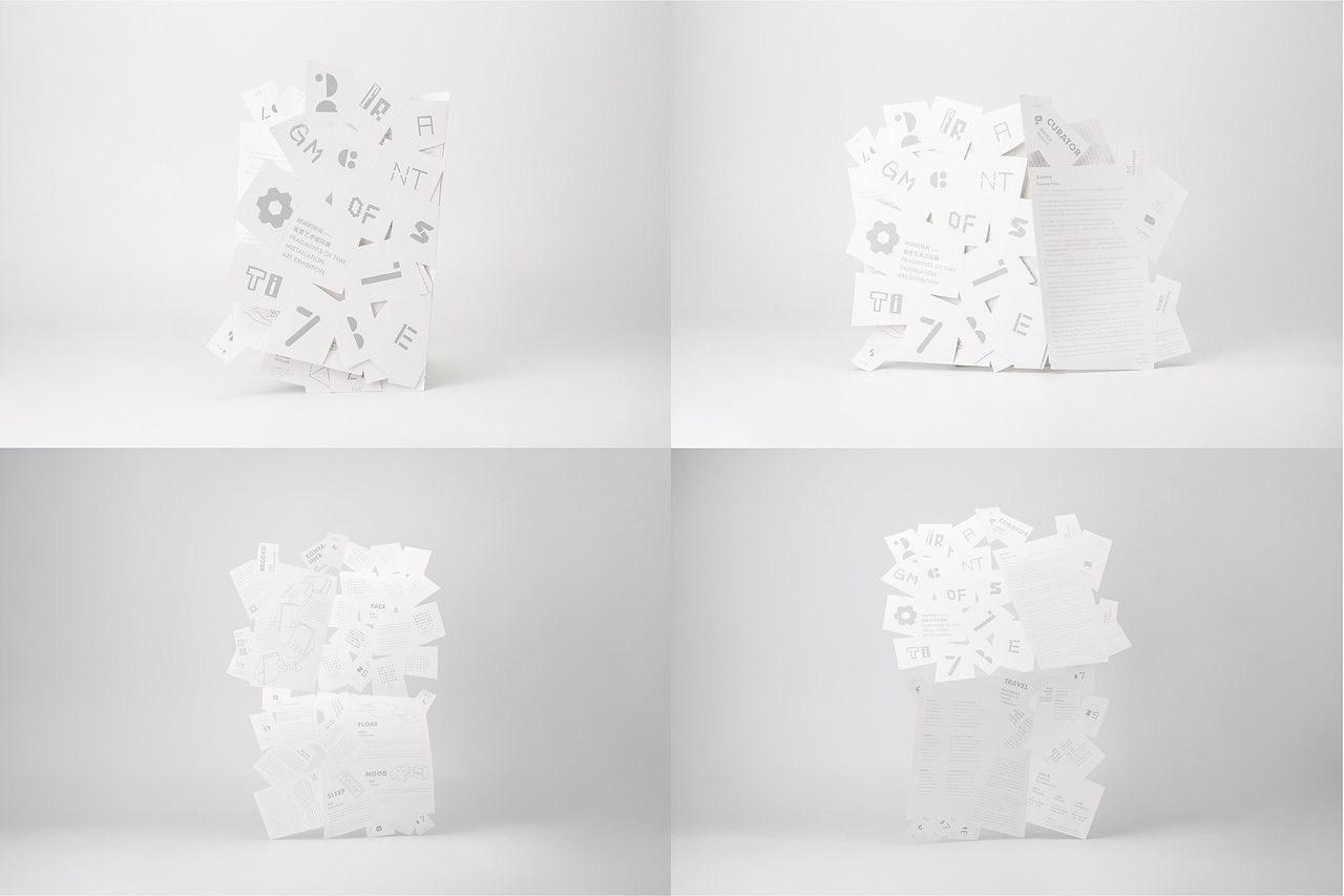 时间的碎片 | 过往文化设计回顾（图ZMjg4MDcyNzYw） - 品牌 - 站酷设计师虎半猫原创素材 - 站酷ZCOOL