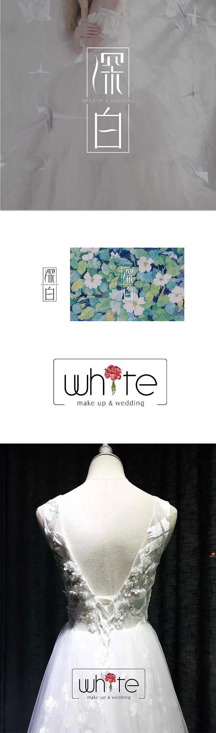 朋友的工作室-几枚LOGO