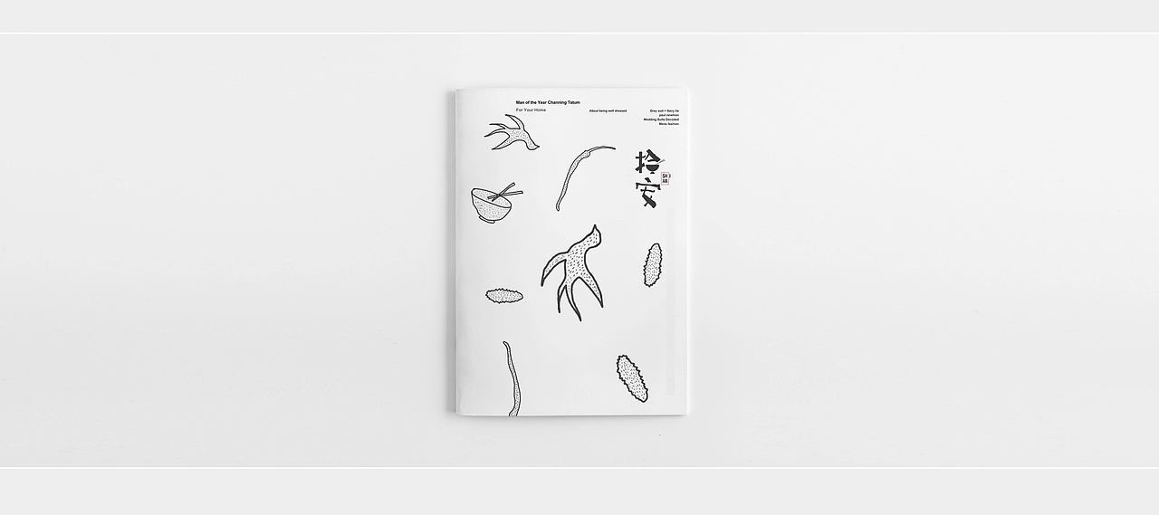 2014-2016年腔调作品集2（图ZNjcyNzY2OTY=） - 品牌 - 站酷设计师腔调原创素材 - 站酷ZCOOL