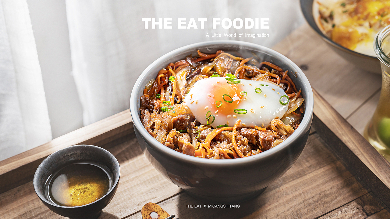 | 米仓食堂 | THE EAT FOODIE 美食摄影（图ZMTc4MTk4MDUy） - 产品摄影 - 站酷设计师TheEat得意摄影原创素材 - 站酷ZCOOL