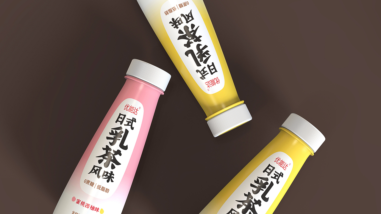 优能达日式乳茶包装设计（图ZMjY2MjI0OTky） - 包装 - 站酷设计师FORMER1988原创素材 - 站酷ZCOOL