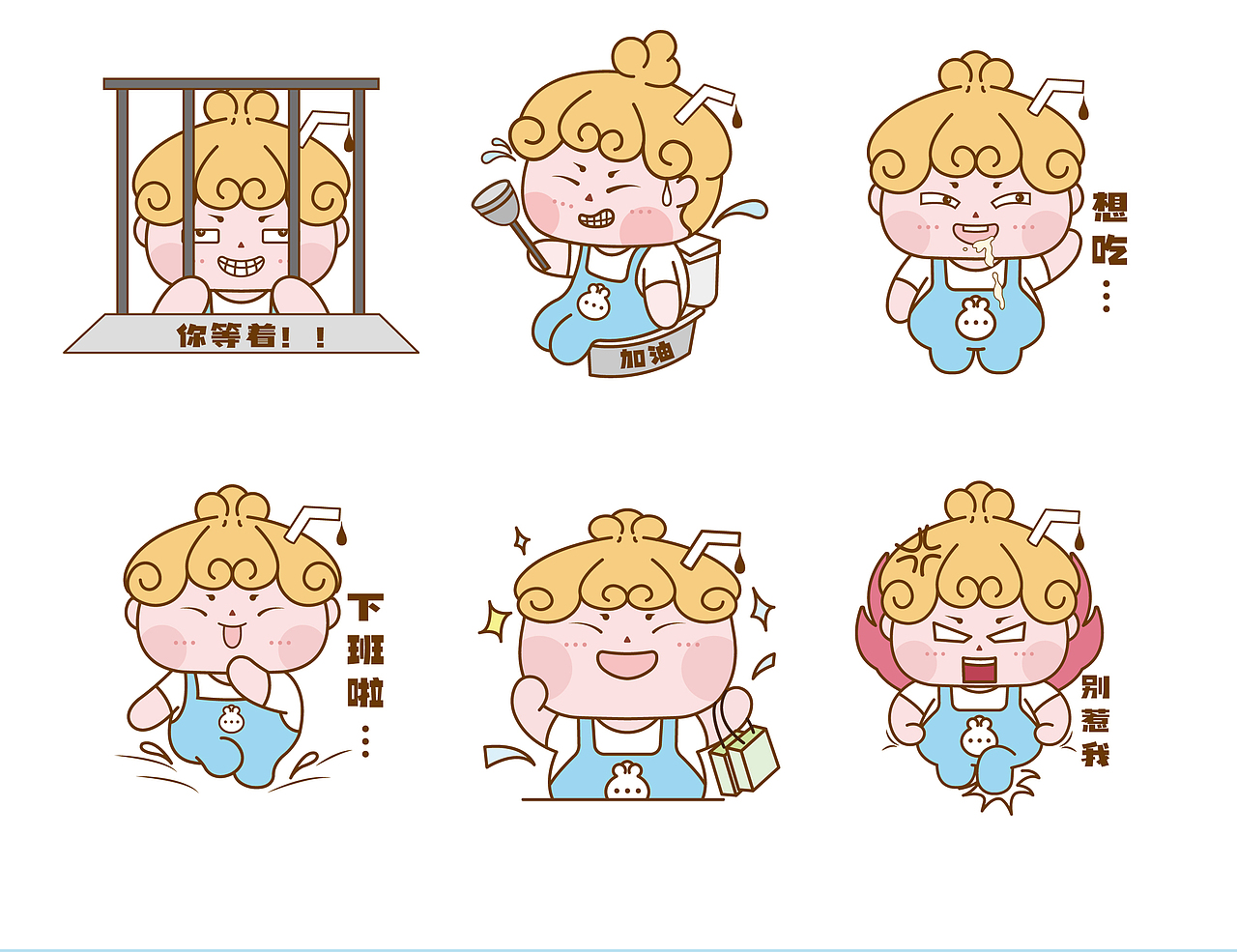 IP设计-表情包——《灌汤小珑包》（图ZMjc4MzAyMTY4） - IP形象 - 站酷设计师玲珑的世界原创素材 - 站酷ZCOOL