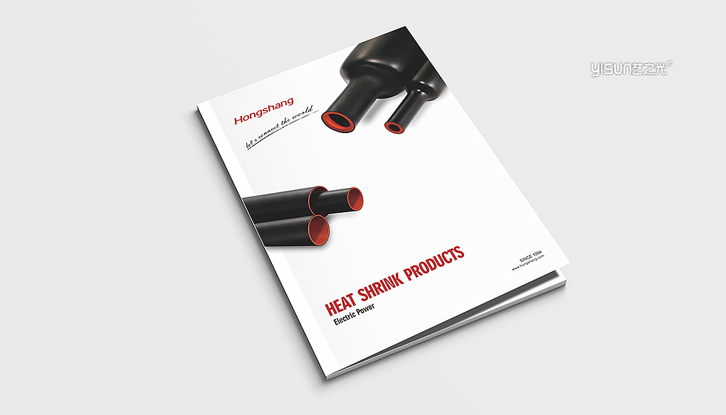宏商（电缆材料）画册设计（图ZMjkyMTQxODI0） - 书籍/画册 - 站酷设计师艺之光设计彭青青原创素材 - 站酷ZCOOL