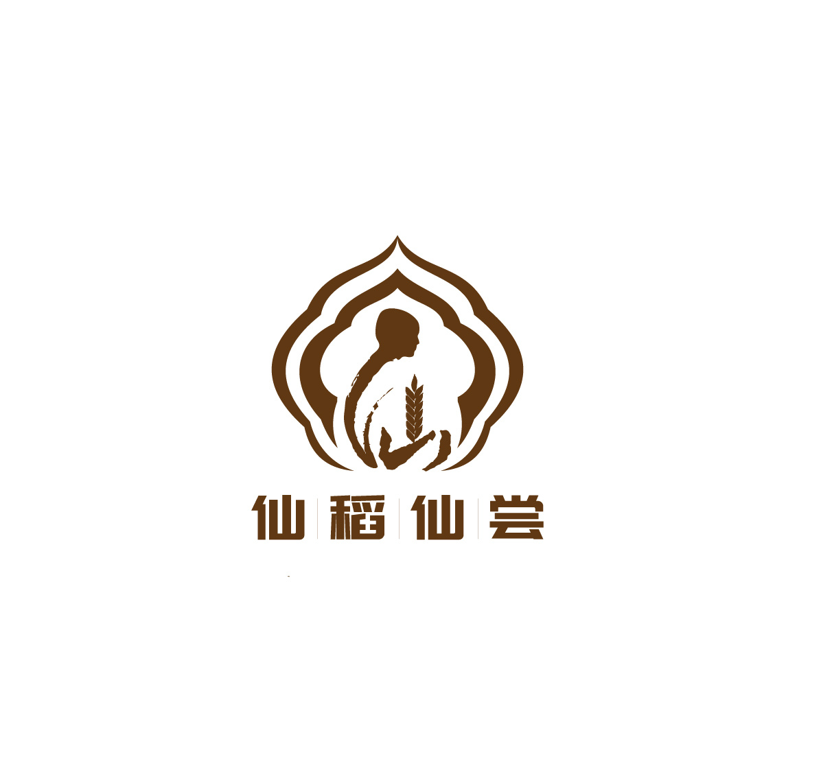 仙稻仙尝logo设计