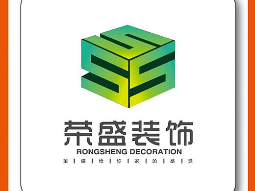 荣盛（个人主页-ZMzQ3ODA2MDQ=） - Logo - 站酷设计师前行者原创素材 - 站酷ZCOOL