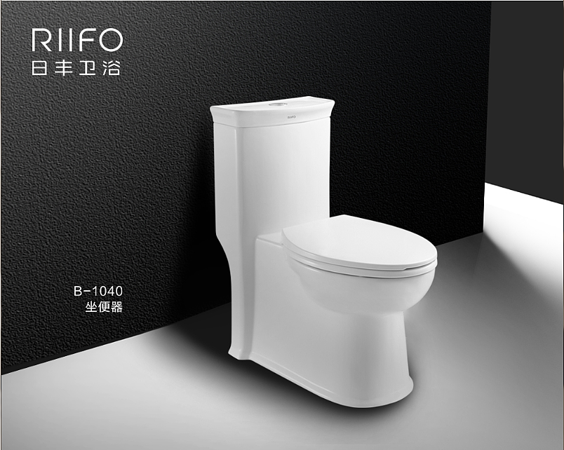 日丰马桶产品展示图展示