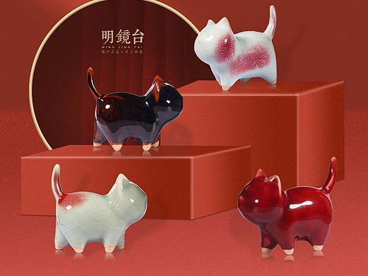 钧瓷萌宠摆件小猫咪详情