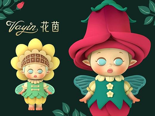 历时一年半创作完成的Vayin花茵系列盲盒潮玩手办