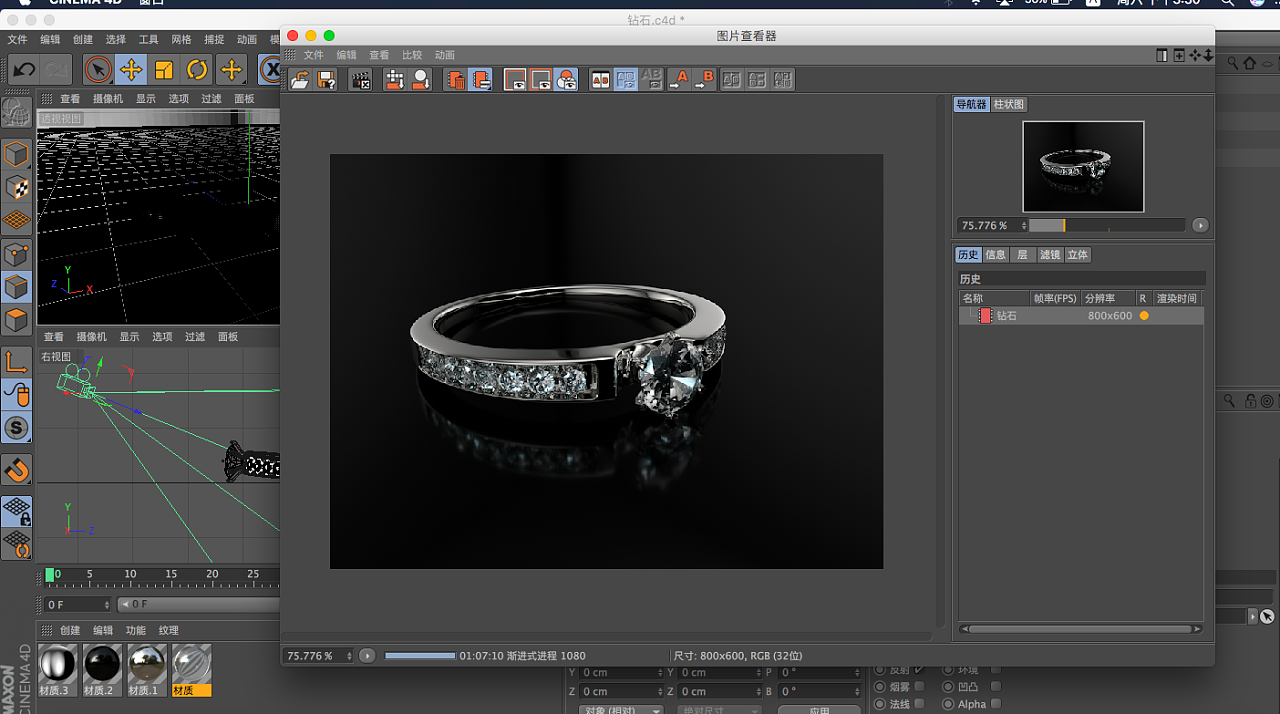 c4d钻石|三维|场景|烈烈烈儿 - 原创作品 - 站酷 (zcool)