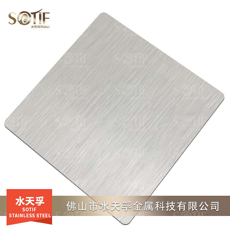 不锈钢板厂家供应高端不锈钢彩色板 304镜面不锈钢板材