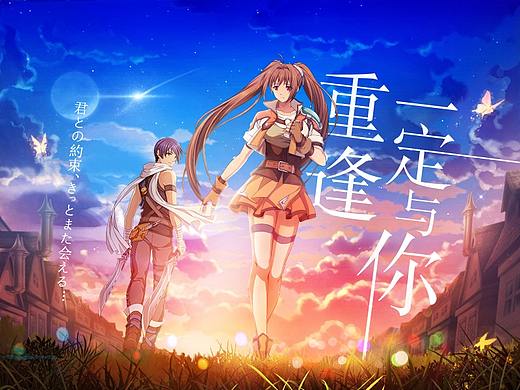 二次元作品合集（個(gè)人主頁-ZNTM0OTI3MzI=） - 其他平面 - 站酷設(shè)計(jì)師空中熒火原創(chuàng)素材 - 站酷ZCOOL