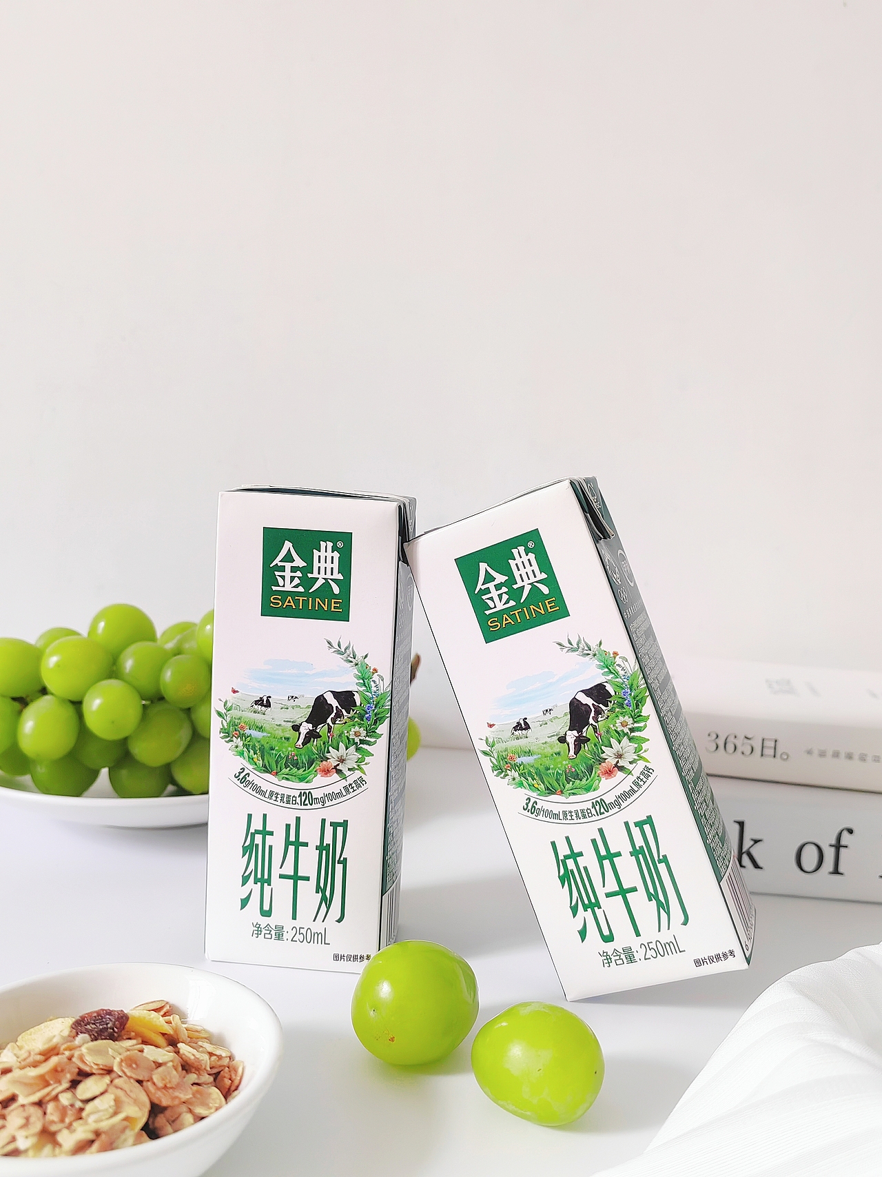 产品摄影丨静物摄影丨饮料摄影丨牛奶摄影（图ZMzczNTUxOTEy） - 美食摄影 - 站酷设计师哎丨诗诗呀原创素材 - 站酷ZCOOL