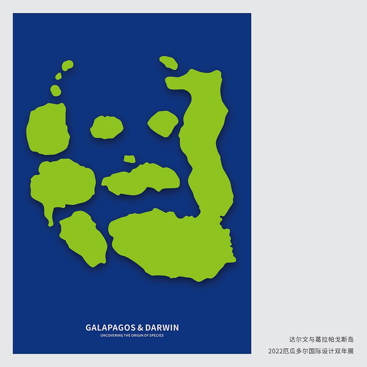 2022海报作品合集(上)